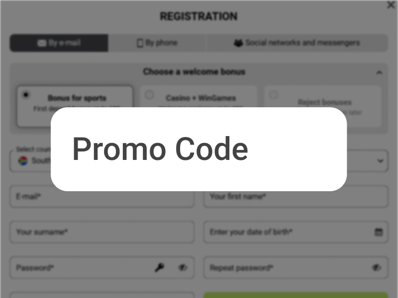 Promo code input field or Bonus section highlighted in WinWinBet mobile app, step 2.