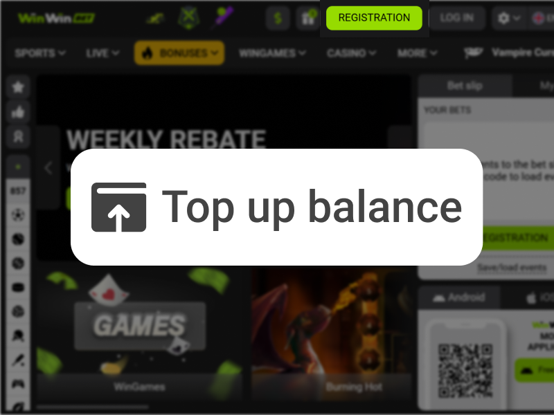 Balance top-up screen WinWinBet mobile app, step 3.